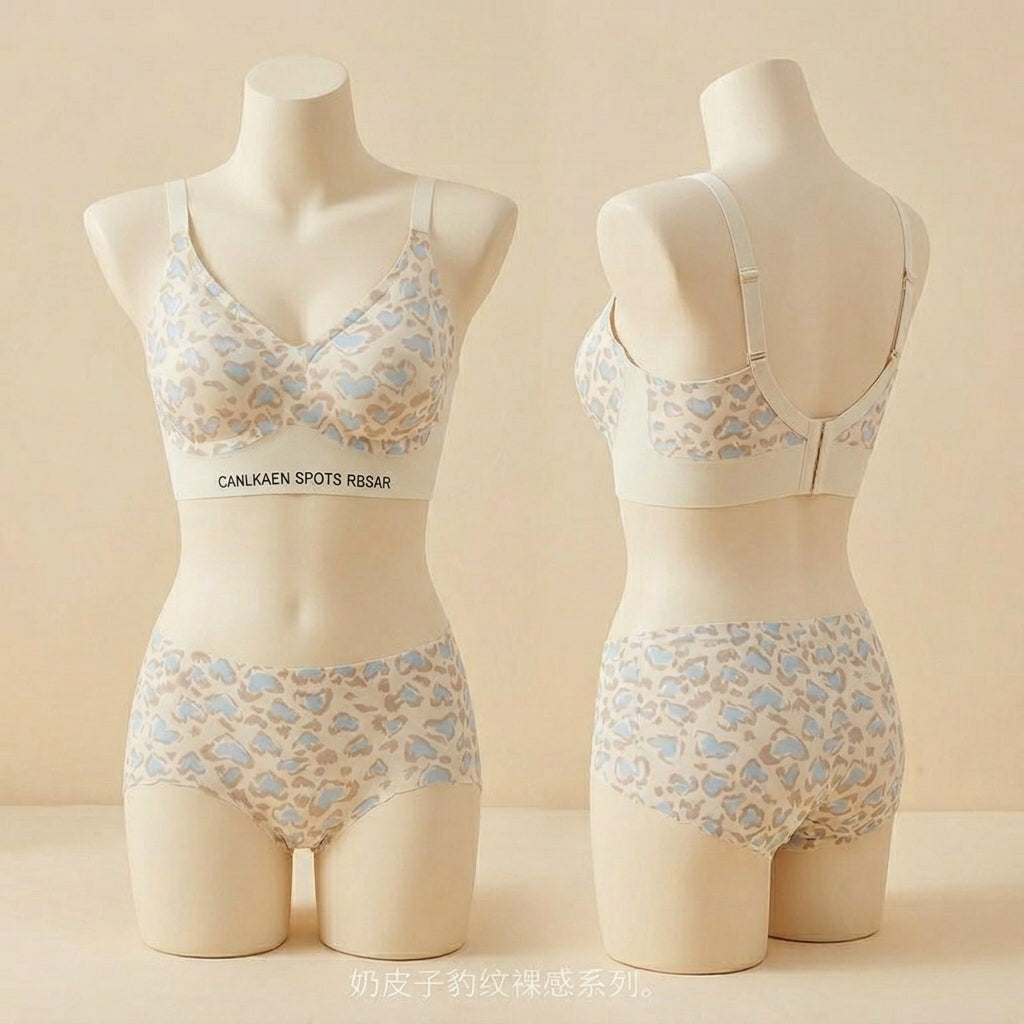 Ultra-Soft Animal Print Logo-Band Bralette Set