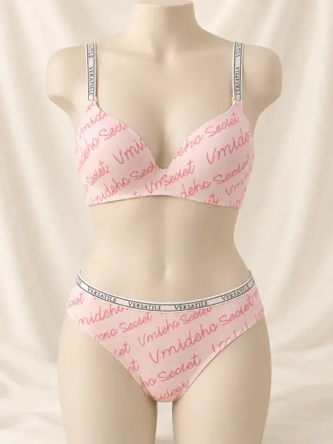 Seamless One-Piece Letter Strap Bra Set (view 3)